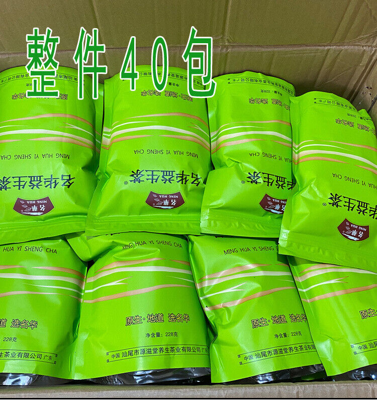 Yisheng Tea Concentrated Sweet Tonight Elderly Care Yanggan Tea Health Tea 228g