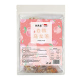 White Peach Oolong Tea 20 Bags Triangle Refreshing Flavor Blend