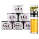 New Tea Spring Tea Longjing Mao Jian Jasmine Tea Alpine Green Tea Biluo Chun Tea