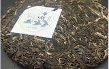 Yunnan Menghai Raw Pu-erh Tea Cake 357g Premium Sheng Puer