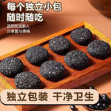 Sesame Coconut Flakes Glutinous Rice Cake Five Black Mochi Balls with