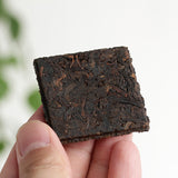 500G Yunnan Pu'er Tea Menghai Flavor Small Square Brick 8g Ripe Tea