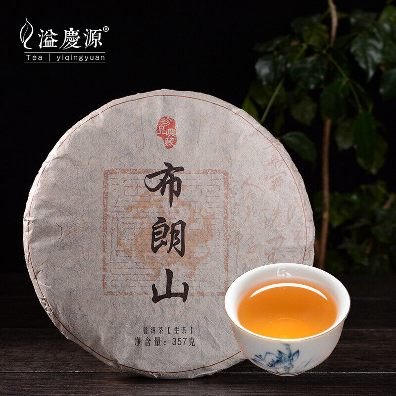 Mountain Cha Tea Tree Tea Loose Puerh Pu'er Raw Tea Cake 357g Yunnan Brown