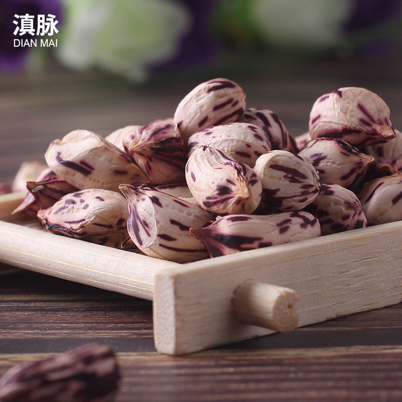 Yunnan Colorful Shelled Peanuts - Fresh Dried Snack
