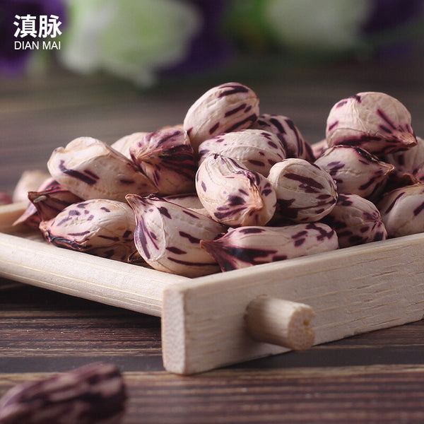 Yunnan Colorful Shelled Peanuts - Fresh Dried Snack