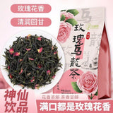 Rose Oolong Tea Bags Cold Brew Floral Aromatic Healthy Relaxing Office Wellness