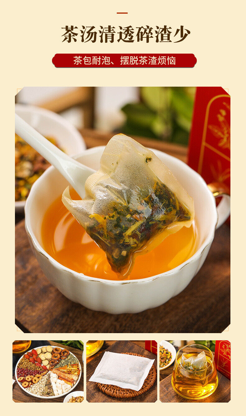 Stampede Oil Walking Tea Five Fingers Poria Lotus Leaf Tea 50g