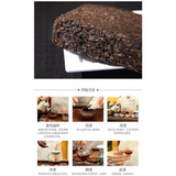 1000g untai Moraine Black Tea Anhua Dark Tea