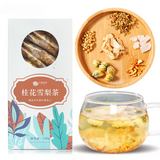 Osmanthus Snow Pear Tea Tartary Buckwheat Rock Sugar Snow Pear Chrysanthemum Tea