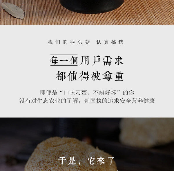 10KG Hericium Erinaceus New  Free Shipping Non-smoked Lion's Mane Mushroom