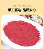 Materials Fresh Without Adding Pure Raspberry Powder Freshly Ground Baking Raw