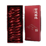 2025 Imperial Ripe Pu-erh Tea 130g Strong Aroma Loose Leaf Small Pack