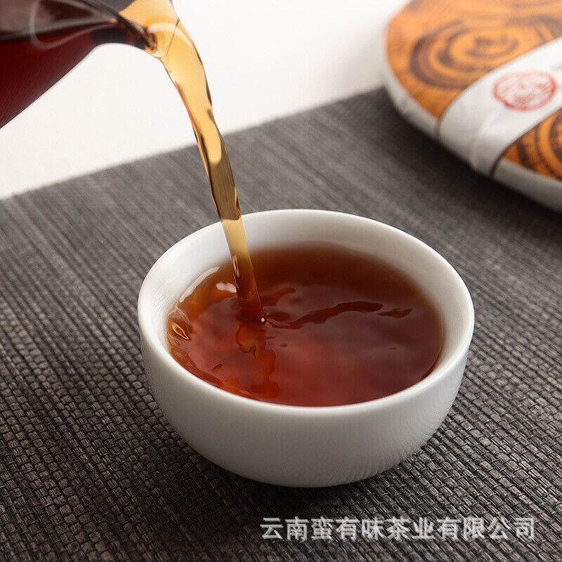 357g Aged Puerh Ripe Tea Menghai Golden Bud Seven Seed Cake Tea Yunnan Pu'er Tea