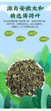 Mint Leaf Health Herbal Tea 75g Dried Mint Leaf Granules Flower Grass Tea