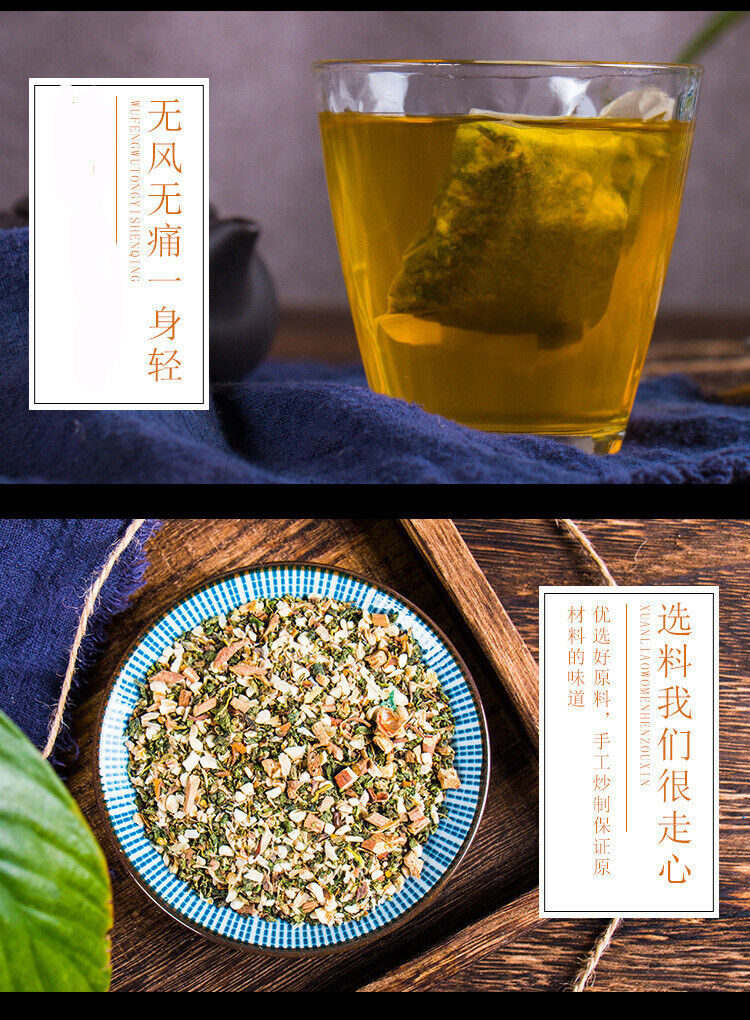 150g chicory mulberry gardenia tea lily non jiangong acid health tea flower tea
