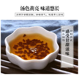 Premium Cassia Seed Tea Ningxia Ripe Cassia Seed Bulk Herbal Tea 250g