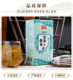 Herbal Weight Loss Tea with Winter Melon Lotus Leaf and Cassia for Detox