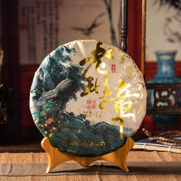 Pu'er Tea Old Ban Zhang Sheng Cha Qi Zi Cake Tea Menghai Tea 357g