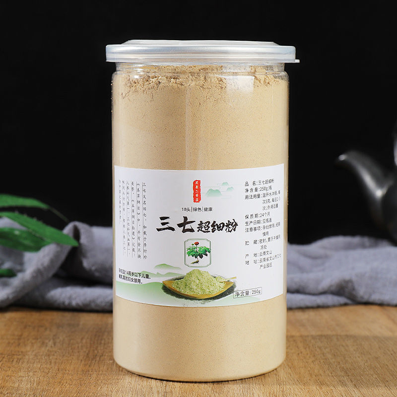 Yunnan Fine Sanqi Powder Genuine 18 Heads of Panax Notoginseng Powder