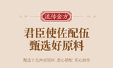 19 Flavours Fat Hai Chrysanthemum Tea Lohan Fruit Chrysanthemum Tea Haze Tea