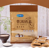 Premium Grade Inner Mongolia Knight Salty Pu'er Milk Tea Brewing 360g