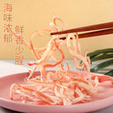 Carbon Grilled Squid Shreds 135g/500g Golden Squid Shreds Canned Seafood Snacks