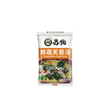 10 Packs Subo Instant Soup Egg Drop Soup Vegetable SoupReady To Drink苏伯速食汤蛋花汤
