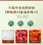 Bamboo Sugar & Wild Root Snow Pear Tea 200g – Triangle Tea Bags