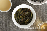 500g Loose Tea Yunnan Puerh Tea Menghai Qiao Mu Raw Tea (No.1 PN) Big Tree Tea