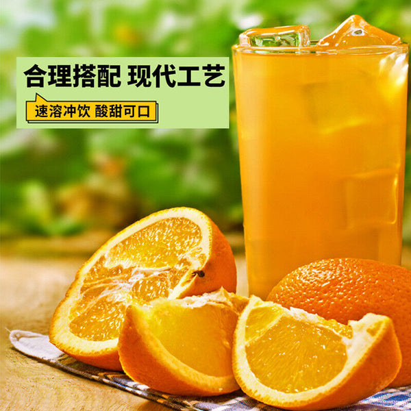 Instant Orange Powder Fruit Juice Lemon Iced Tea Powder Beverage Drink Mix
