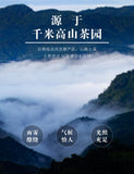 Yunnan Fengqing DianHong tea Pine Needle Un bourgeon une feuille Golden Needle