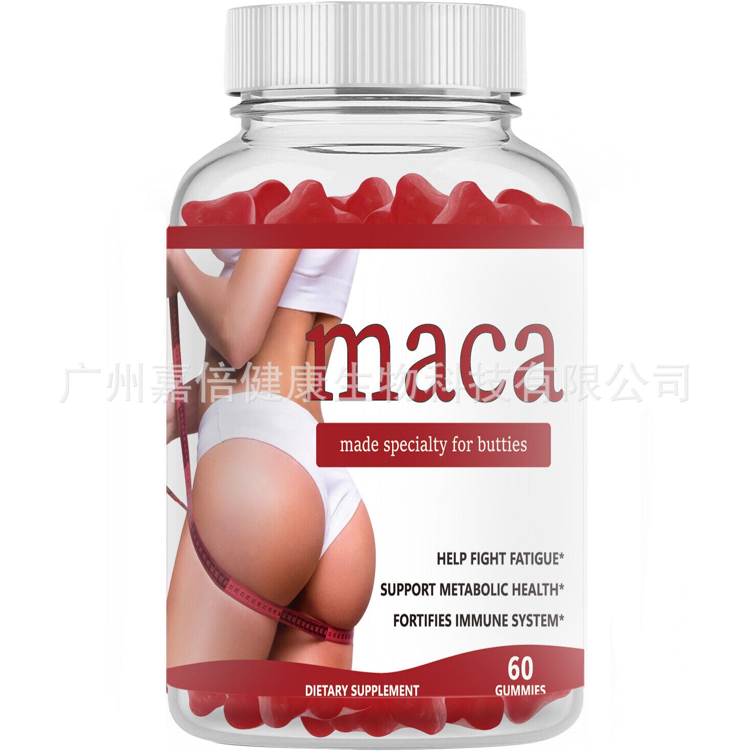 100 % Maca-Wurzel plus Po-straffende BBL-Gummies zur Po-Hüfte-Vergrößerung Main image
