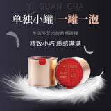 Dahongpao Xicha Oolong Tea Small Pot Tea Organic Oolong Tea 80g/10tin