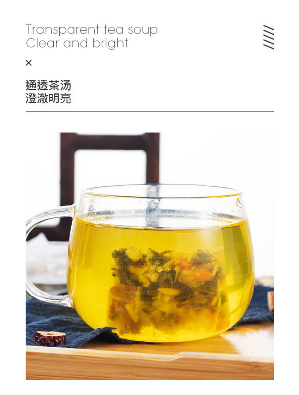 Nine Flavors of Wet Fade Tea Licorice Lotus Leaf Senna Gardenia Tea Bag 50g