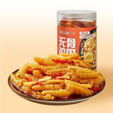 Spicy&Sour Boneless Chicken Feet Lemon Pickled Pepper Chicken Feet Snacks 酸辣无骨鸡爪