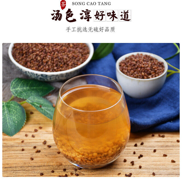 Black Buckwheat 500g Buckwheat Tea 黑苦荞茶
