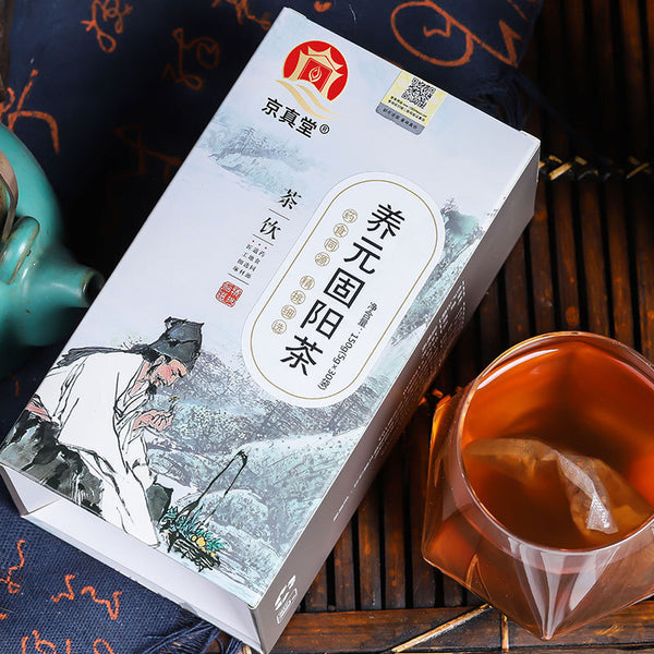 Yangyuan Gu Yang Yi Ben Tea Mulberry Yellow Essence Five Treasure Tea Bags