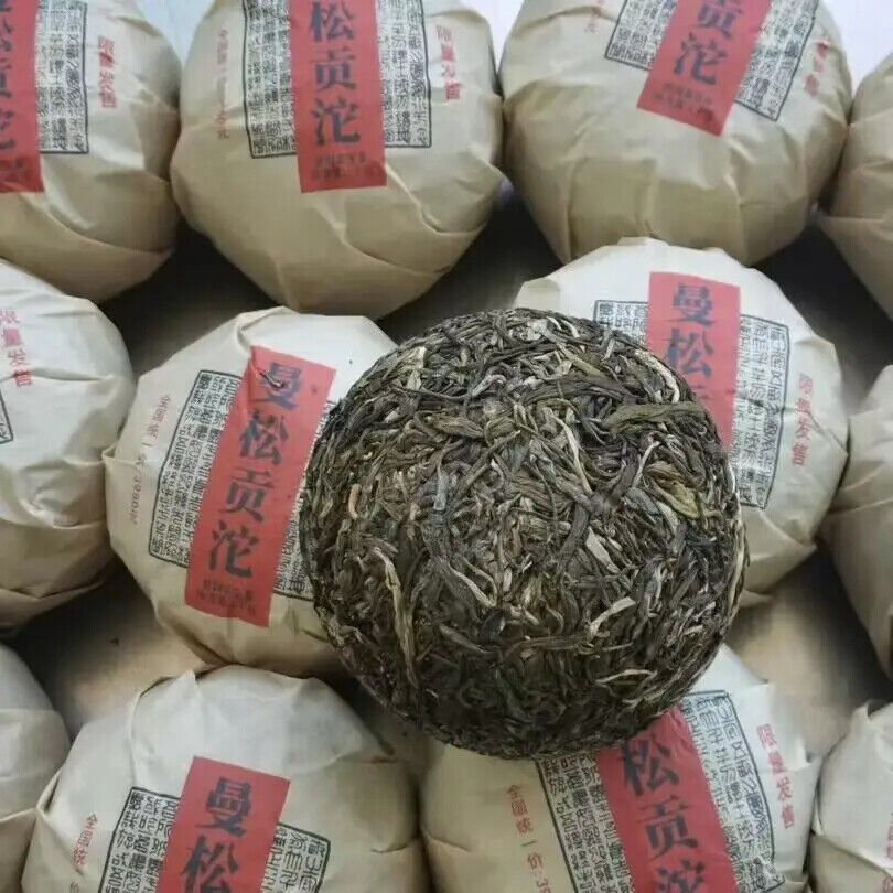 Chinese Yunnan Compressed Unfermented Mansong Old Raw Puerh Tea Tuocha 1000g