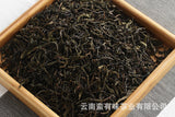 Yunnan Puerh Tea Spring Tea Plum Turnip Arbor Raw Big Tree Tea 500g loose tea