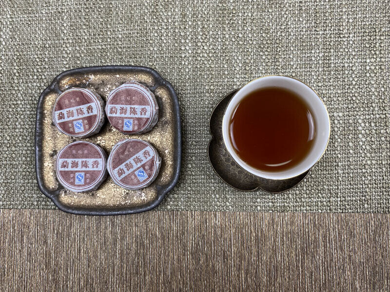 250g Yunnan Pu-erh Black Tea Mini Ripe Tea Ripe Pu Menghai Lao Pu Xiao Tuocha