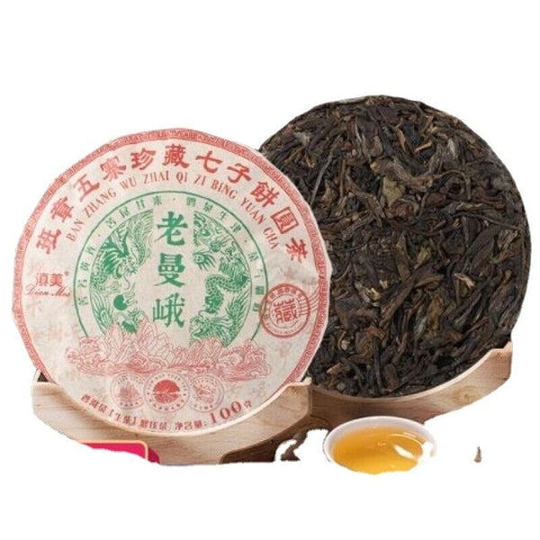 Yunnan Puerh Tea Banzhang Wuzhai Reserve Seven Zi Cakes Old Man'e 100g
