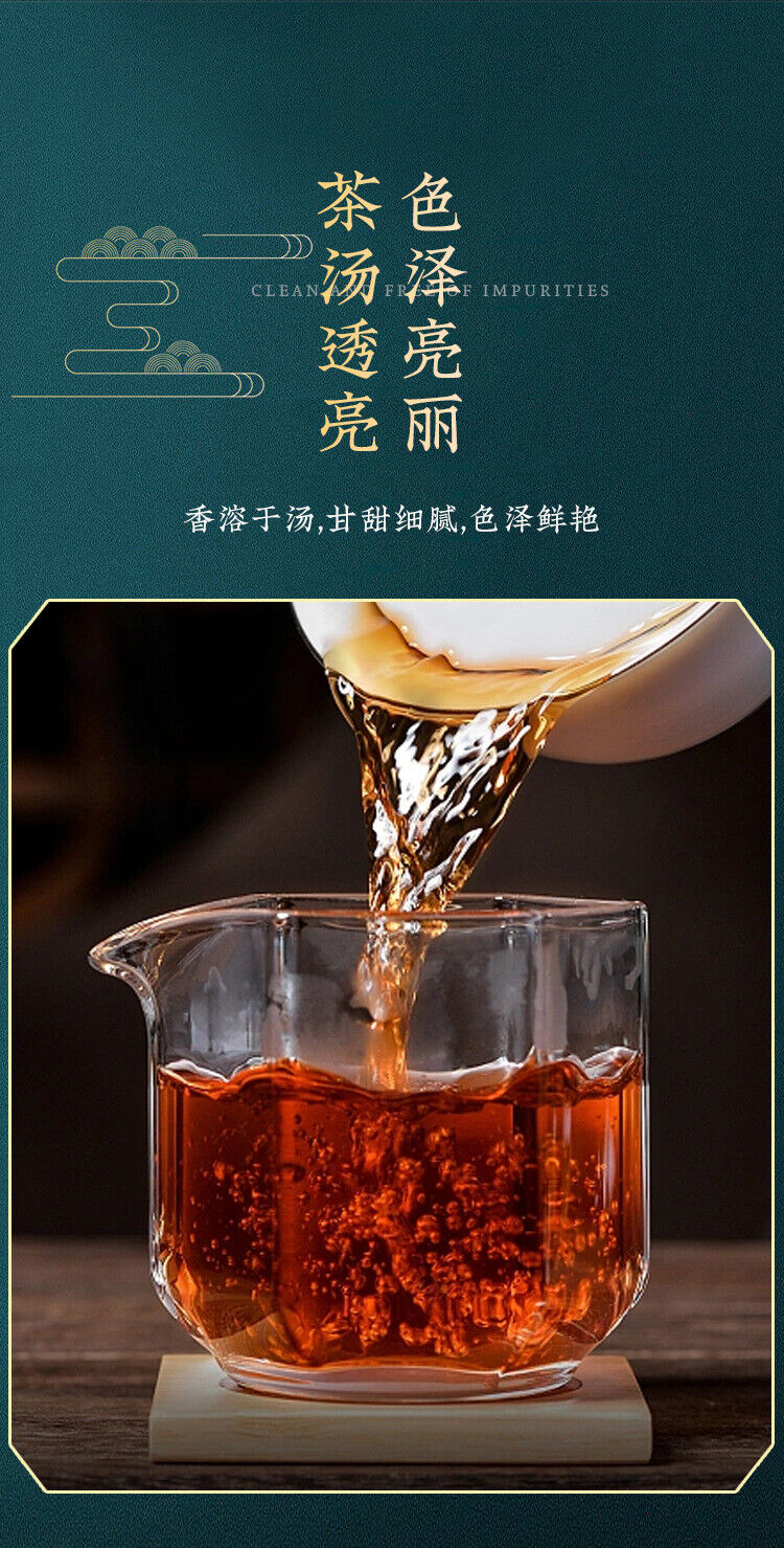 Organic Puerh Ripe Tea Jingmai Mountain Ancient Pure Material 357g Ripe Tea