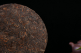 357g Yunnan Menghai Pu'er Tea Le Xing Xiang Cakes Ripe Tea Cake Pu'er Aged Tea