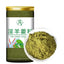 Premium Epimedium Leaf Powder 50g – Water Soak & Tea, Natural Health Boost
