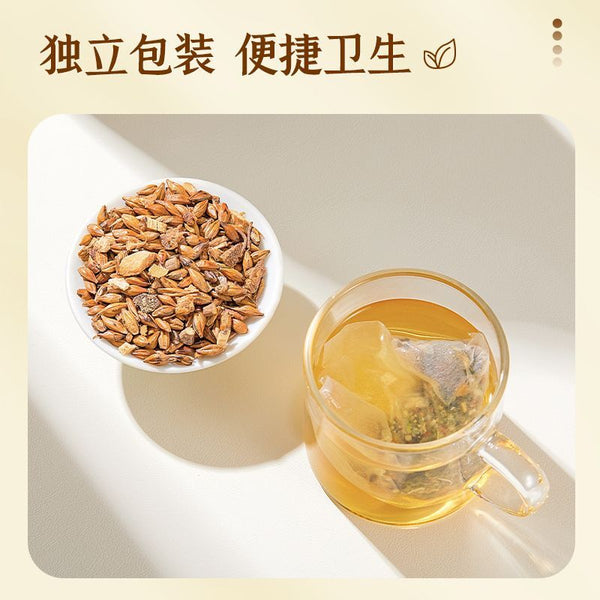 Premium Chrysanthemum Tea with Chinese Loquat 120g Cold Brew Tea