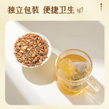 Premium Chrysanthemum Tea with Chinese Loquat 120g Cold Brew Tea
