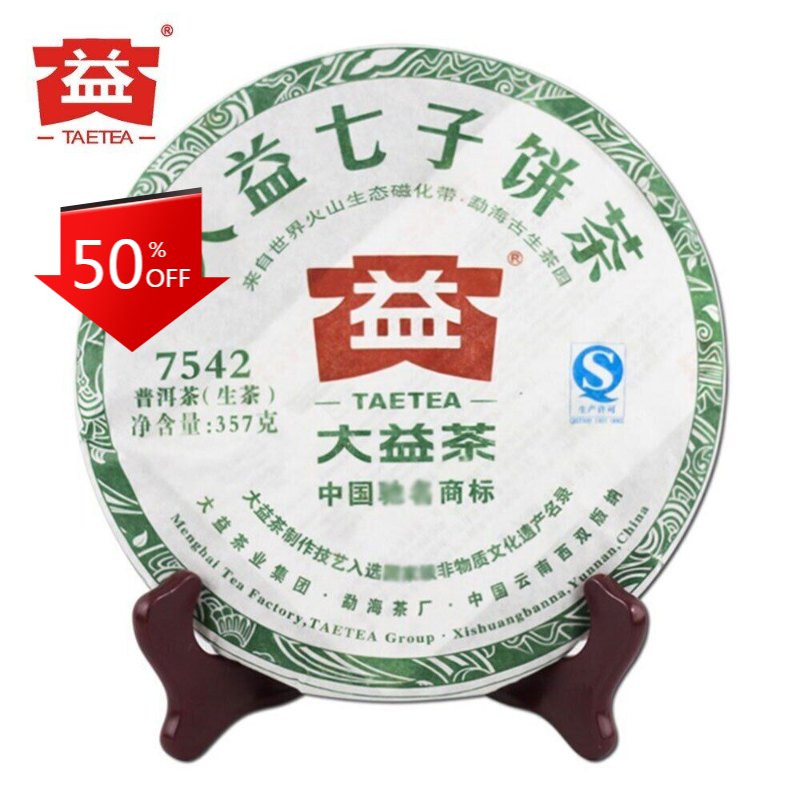 TAETEA 7542 Sheng Puerh Dayi Batch Pu er Menghai Tea Cake 357g