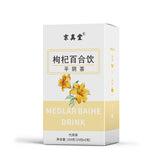 Goji Lily Jujube Rose Herbal Tea Blend Wellness Natural Relaxation Tea Bags