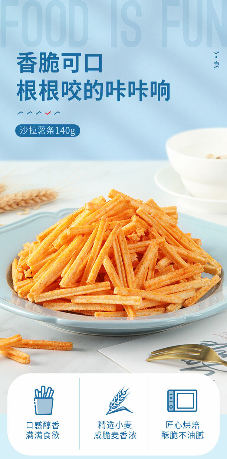 140g of Bestore Potato Chips. Yummy Office & Leisure Snacks.