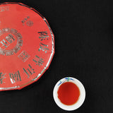 357g Ripe Puerh Tea Chen Pi Pu-erh Tea Cake Xiao Qing Mandarin Orange Pu Tea